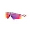 Oakley Radar Sunglasses