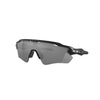 Oakley Radar Polarised Sunglasses