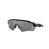 Oakley Radar Sunglasses