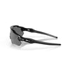 Oakley Radar Sunglasses