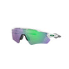 Oakley Radar Sunglasses