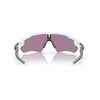 Oakley Radar Sunglasses