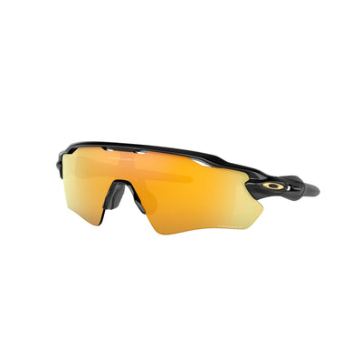 Oakley Radar Polarised Sunglasses