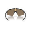 Oakley Sutro Lite Sweep Sunglasses