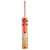 Gray-Nicolls Nova 3.0 1200 Junior Cricket Bat
