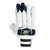 New Balance DC 1200 Batting Gloves