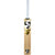 SG HP33 Supreme Cricket Bat