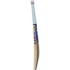 22/23 GM SPARQ DXM 404 TTNOW Junior Cricket Bat